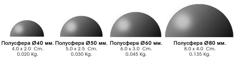 polusfera_inet_2.jpg